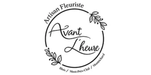 Manoir des Coudraies Gîtes et salle de réception près de Blois (41), Loir-et-Cher
